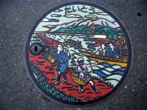 Manhole Covers